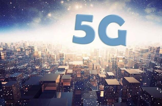 迎接5G：移動(dòng)、聯(lián)通、電信正在全力關(guān)閉2G/3G網(wǎng)絡(luò)