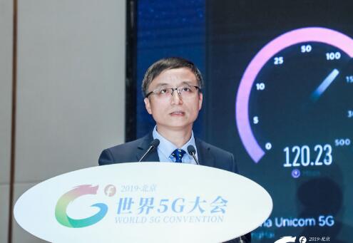 聯(lián)通電信加速5G共建共享：或?qū)U展到2.1GHz頻段